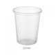 PET Dessert Containers - 200 ml
