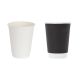 Black and White Double Wall Hot Cups